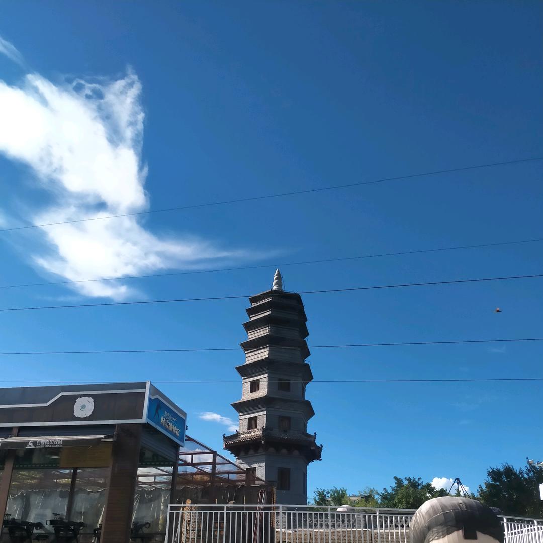 💫我的💋宇哥💫