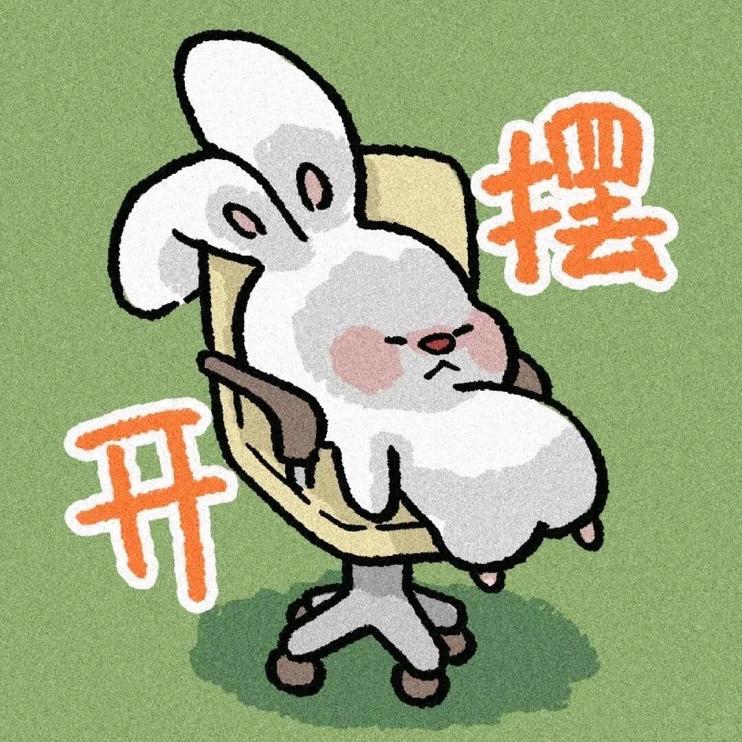 谢姐姐