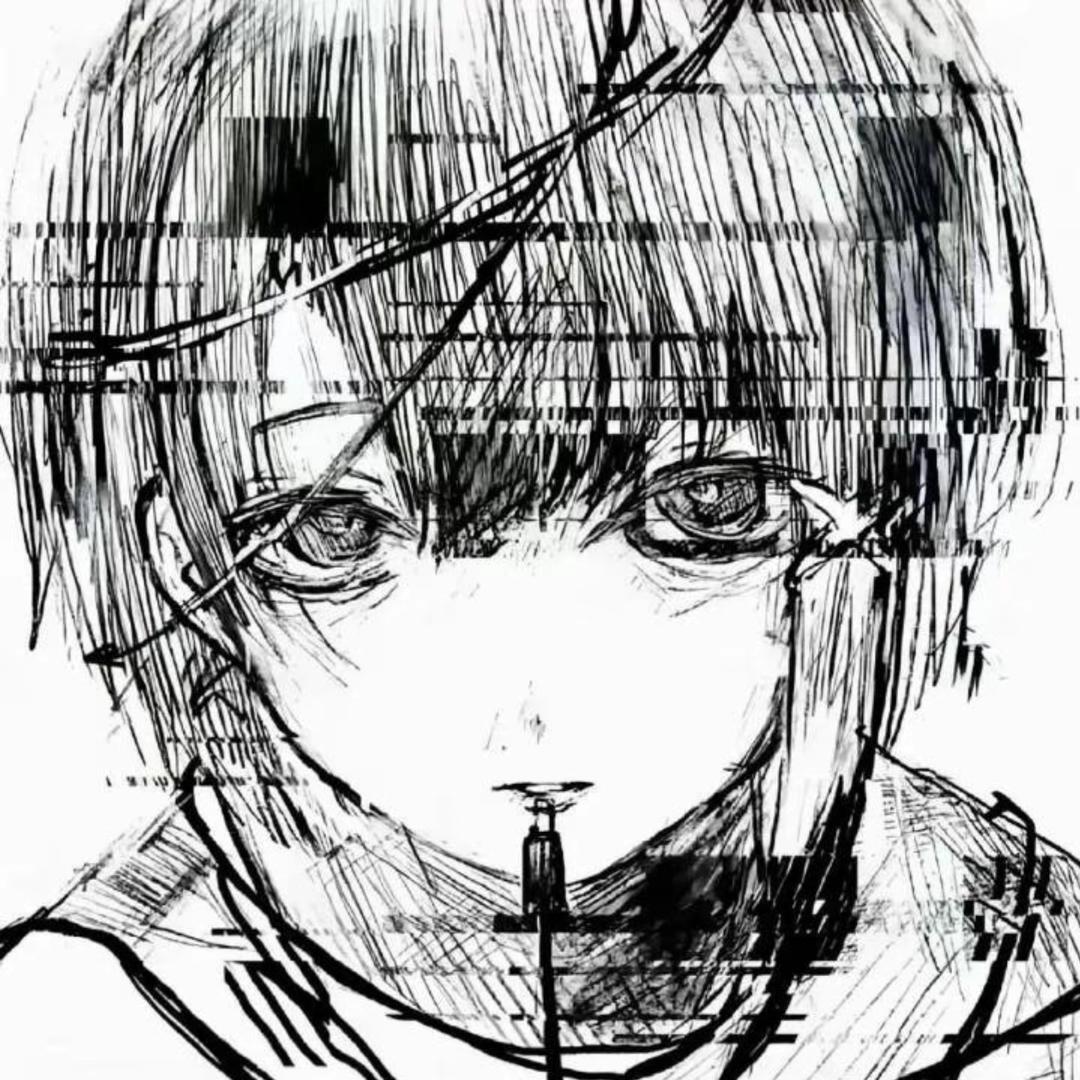 宅