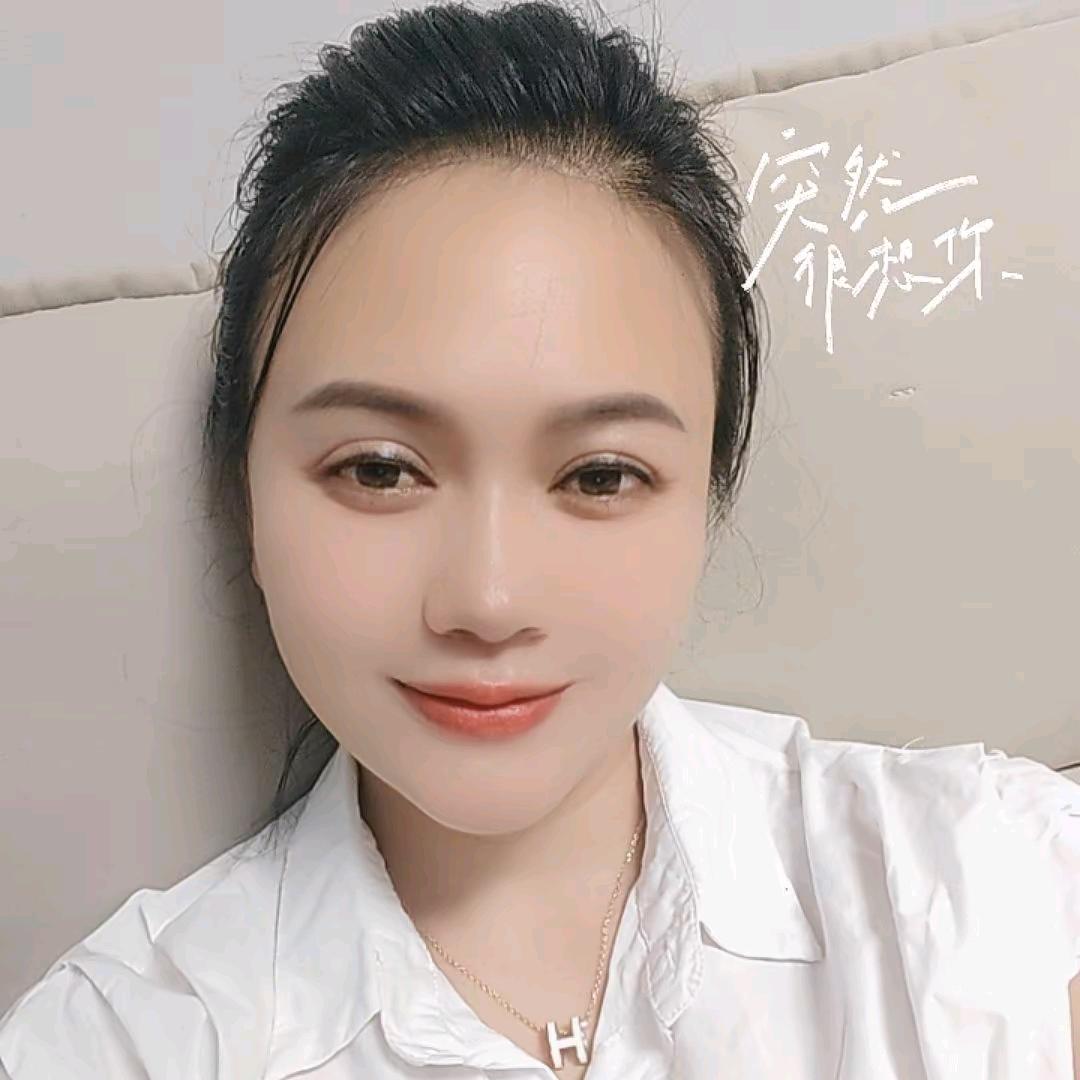 暖暖的