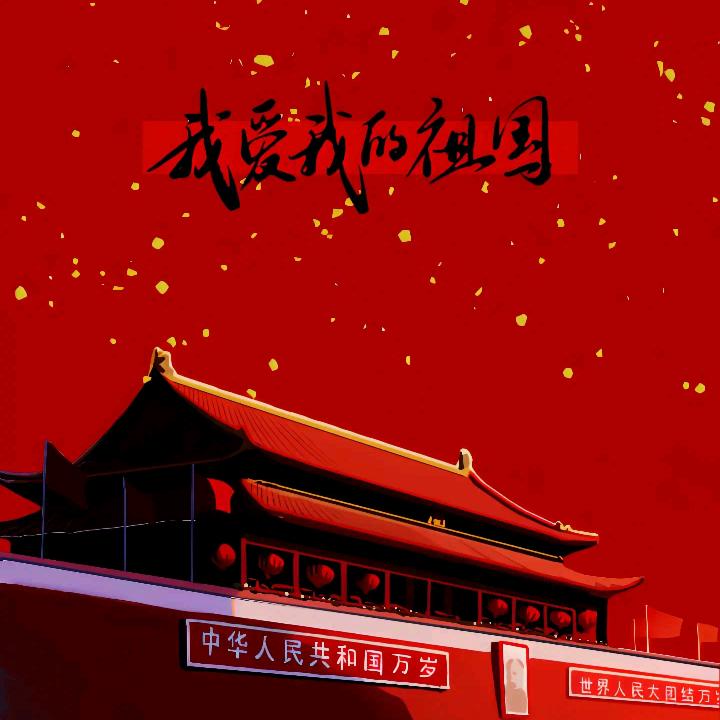 田园犬旺财的日常