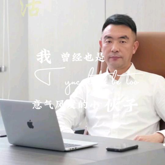郑和天下