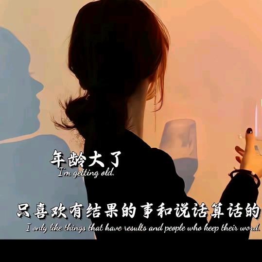 絕情搭檔