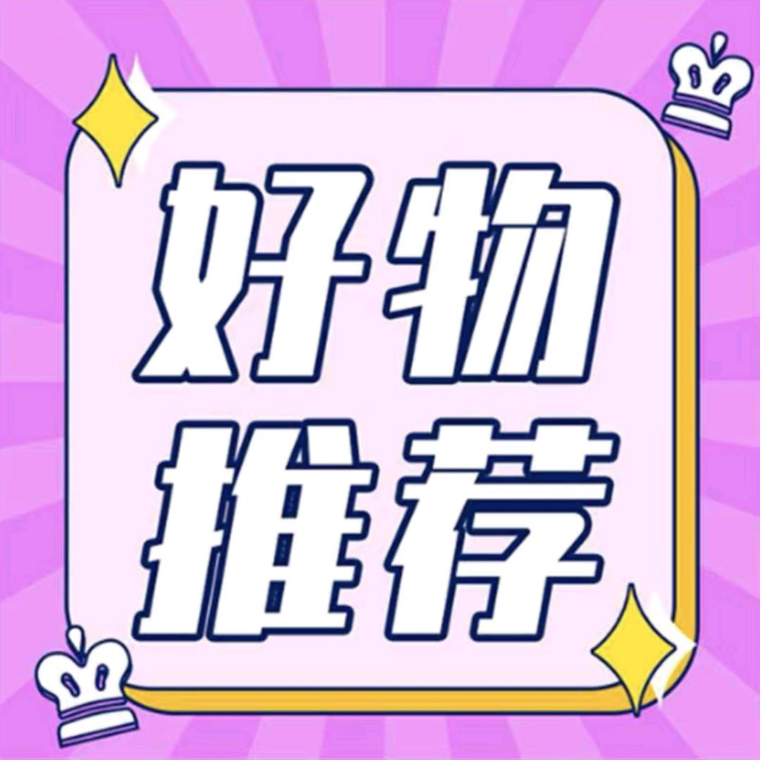 清爱的小孩
