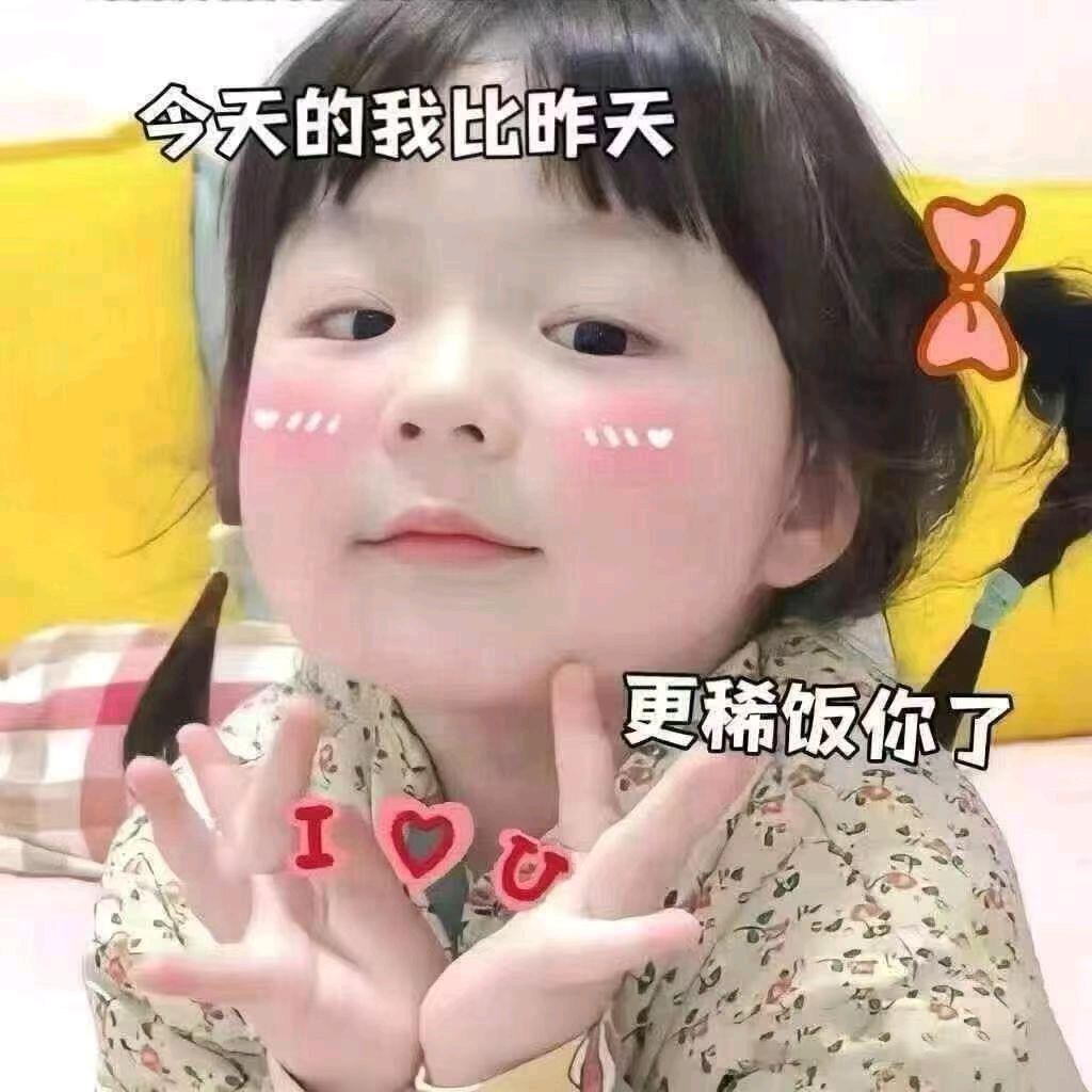 沐沐🍀（全能主播）