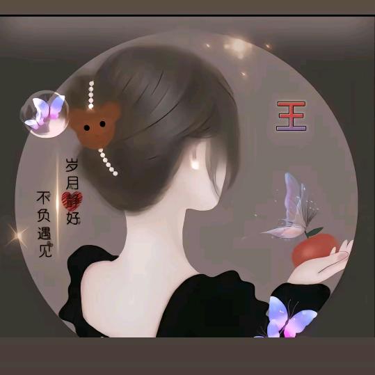 彩丽便利店