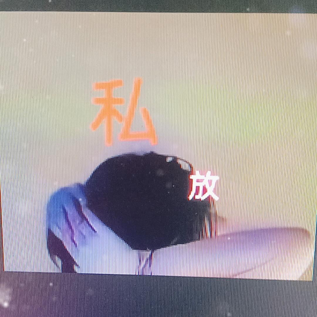 姚氏酒店坊