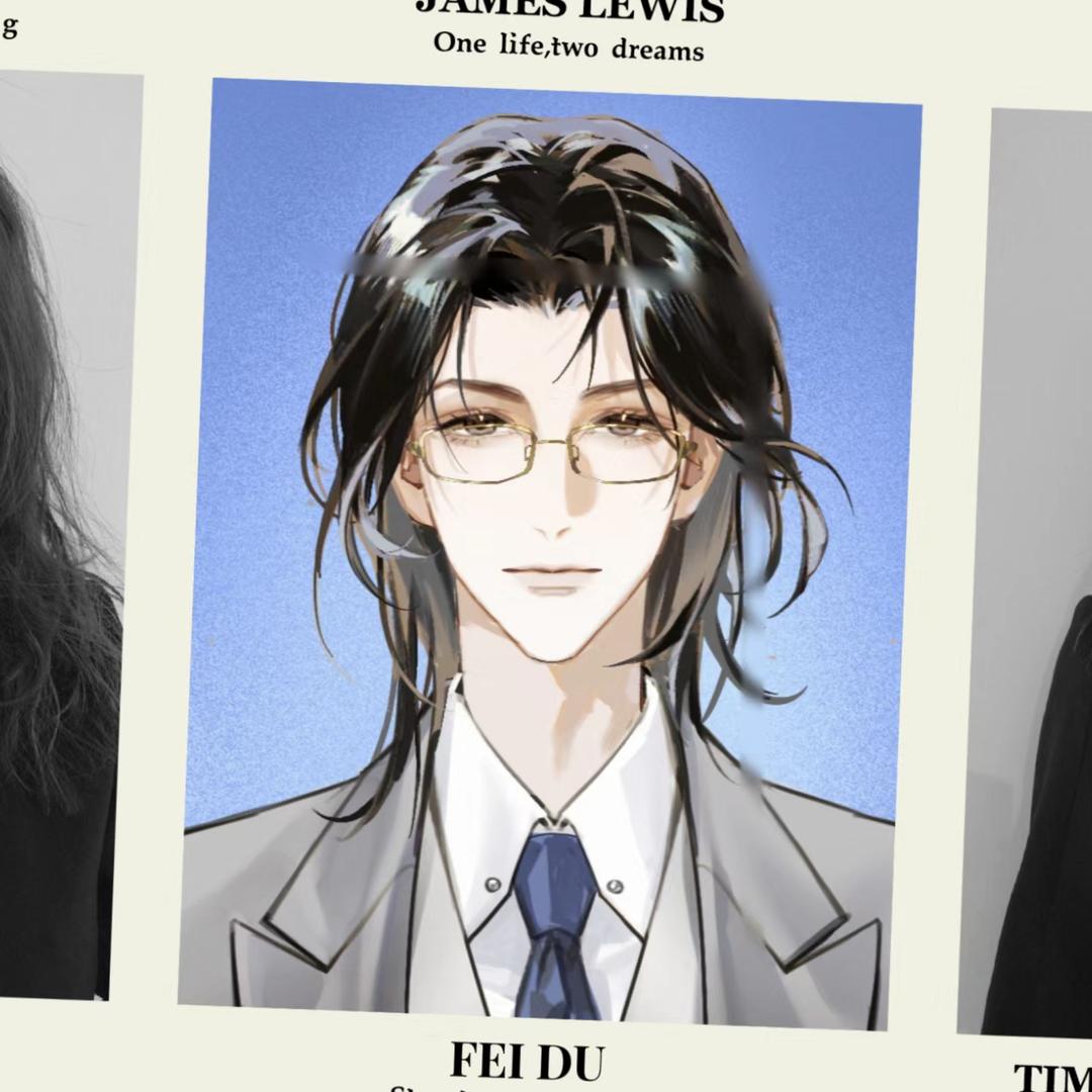 闻舟