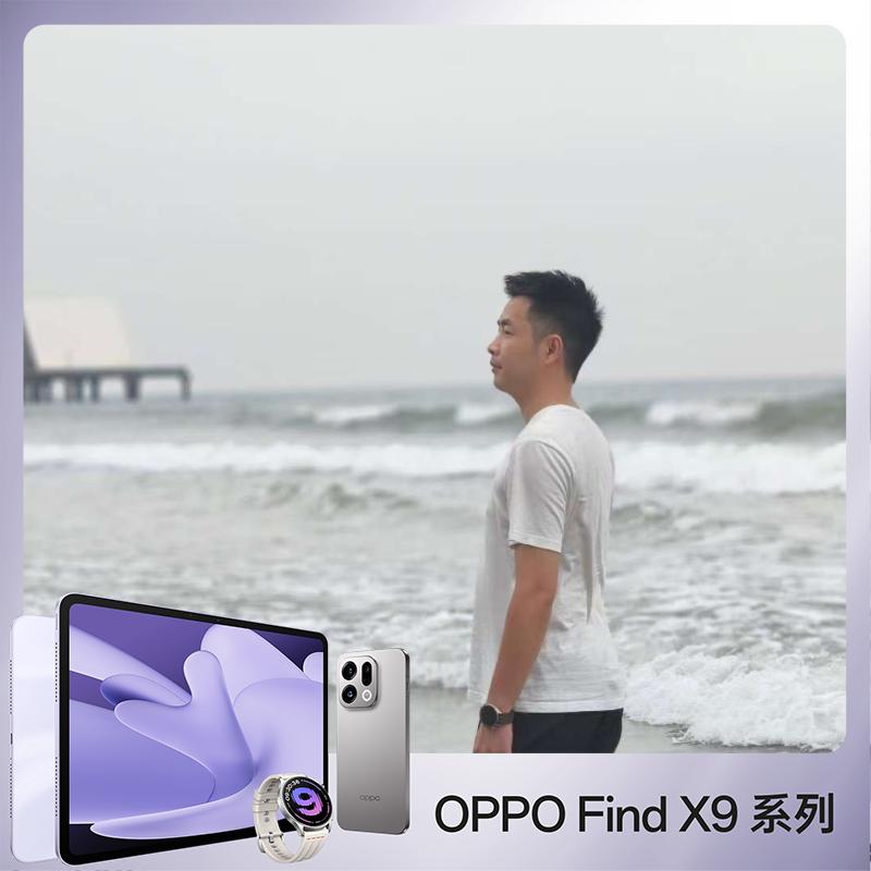 刘～