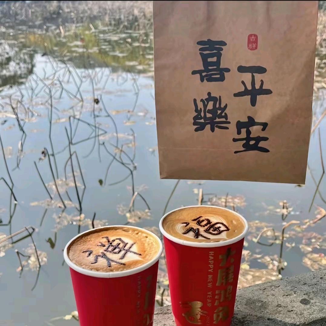 🌸幸&运.