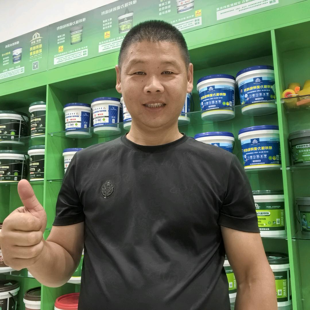 楼邦建材(月星国际家居博览城店)官方号