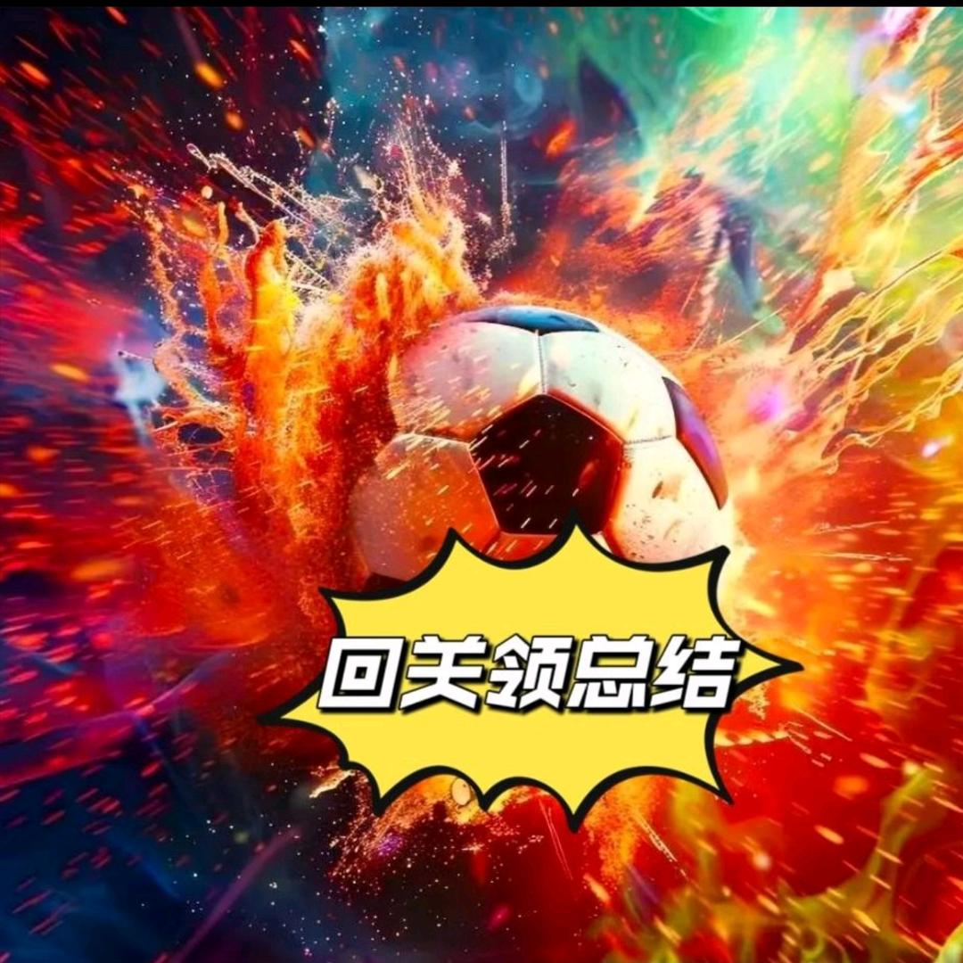 钱可通身