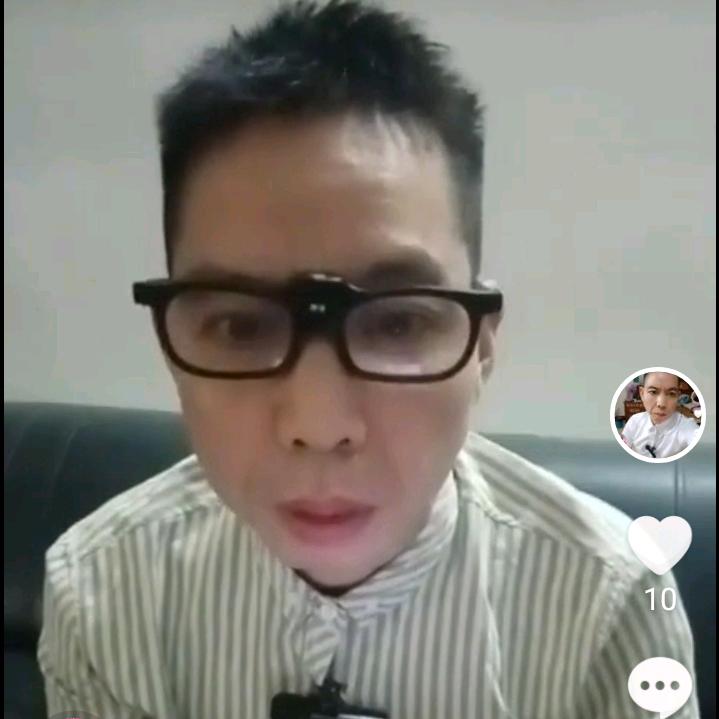抖洞口竹市有缘人(林家)