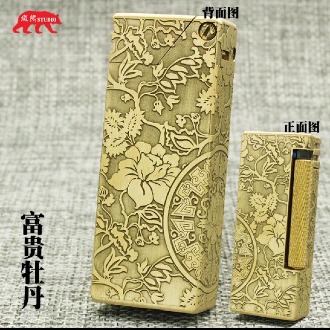 老王