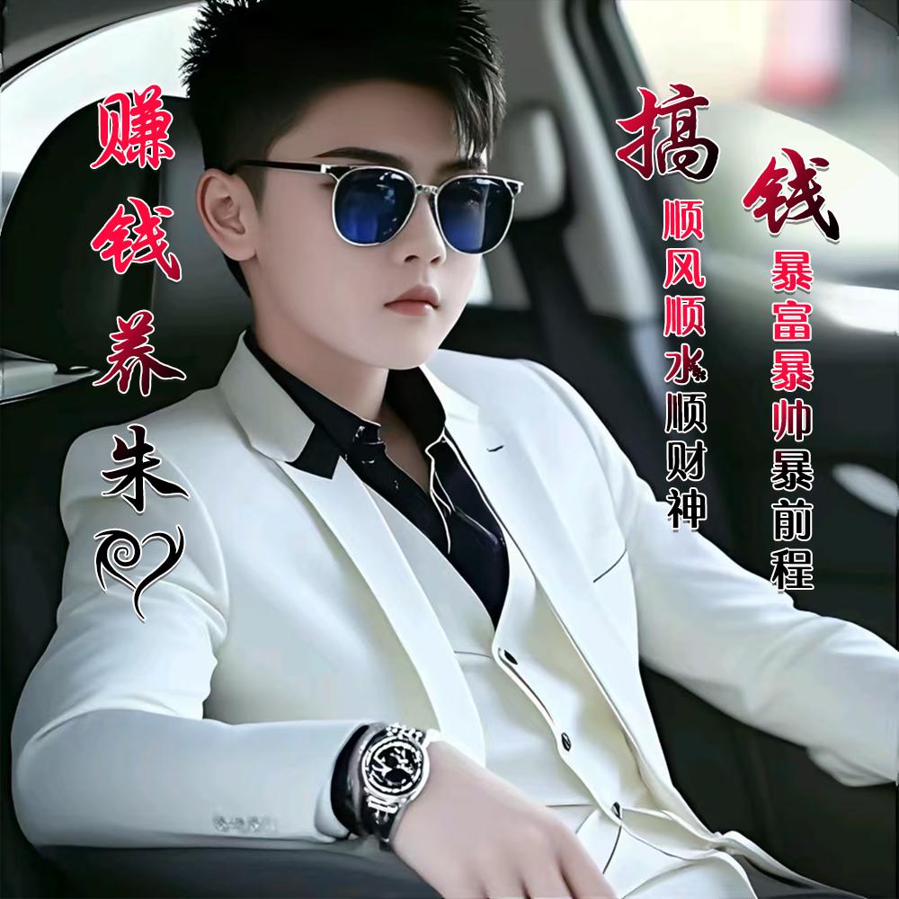 唯一得执着