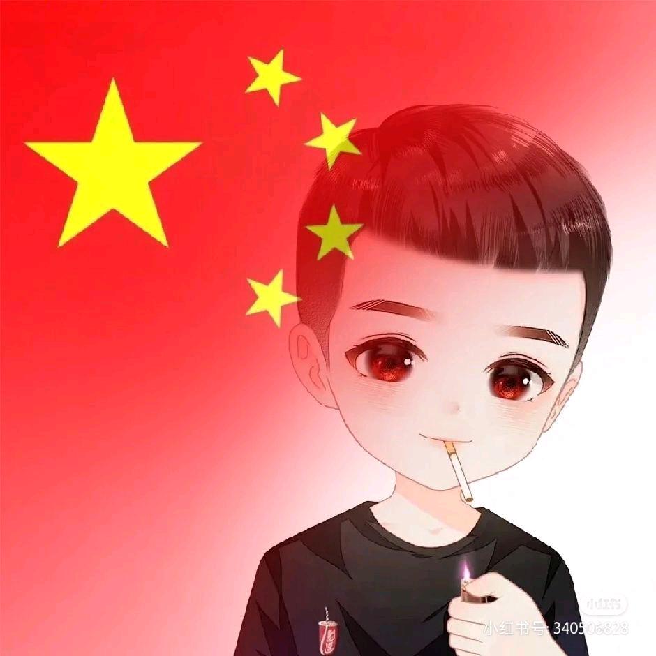 欧阳烨烨