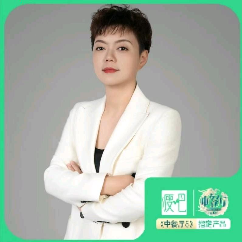 认证高级体脂管理师、瘦吧董事服务商肖姐