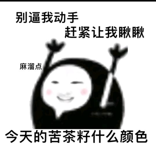 尘曦