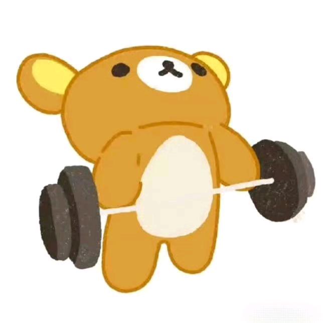 小熊爱学习ling