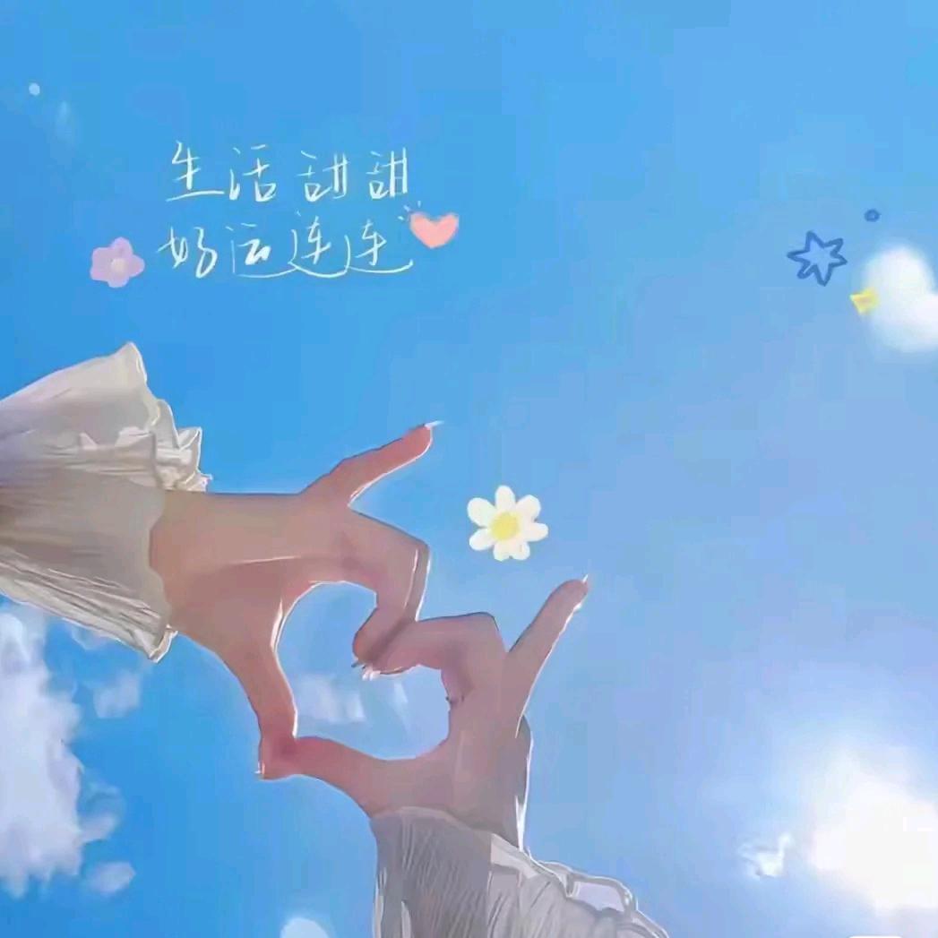 🎊往事随风💐🎀