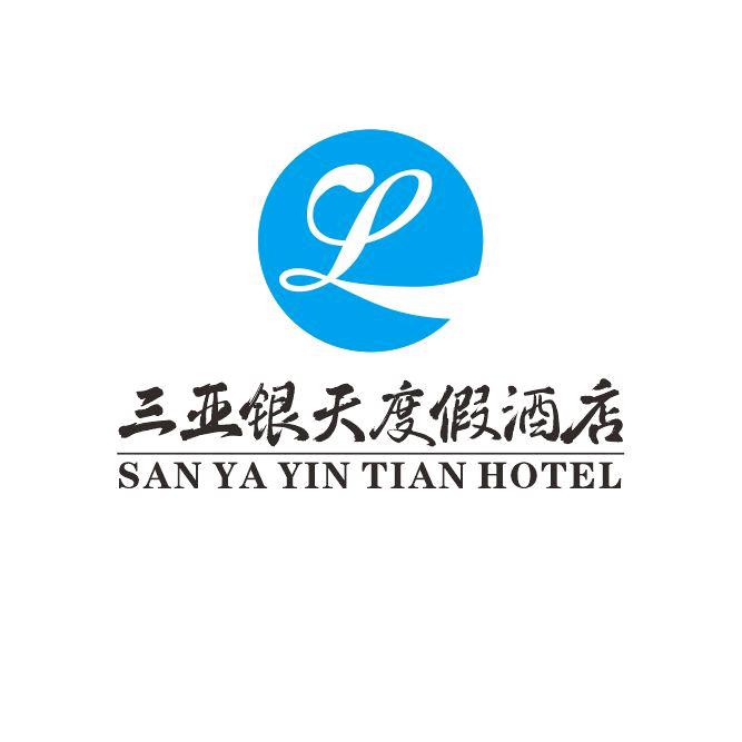 三亚银天度假酒店