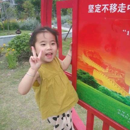 李哥