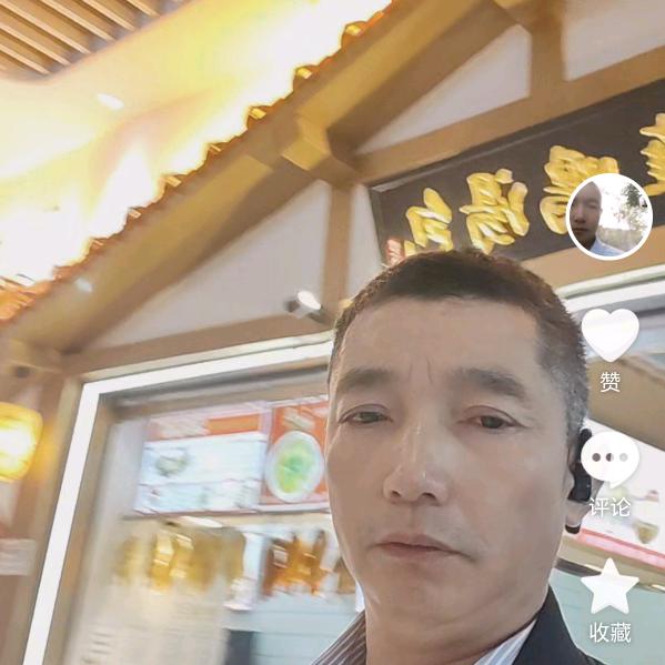 有缘相遇