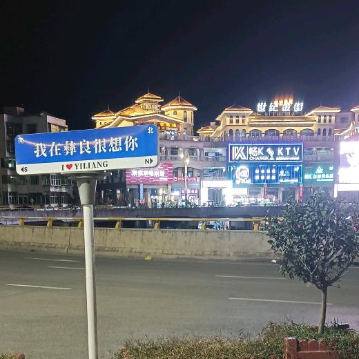 烟花再美，落地成灰。