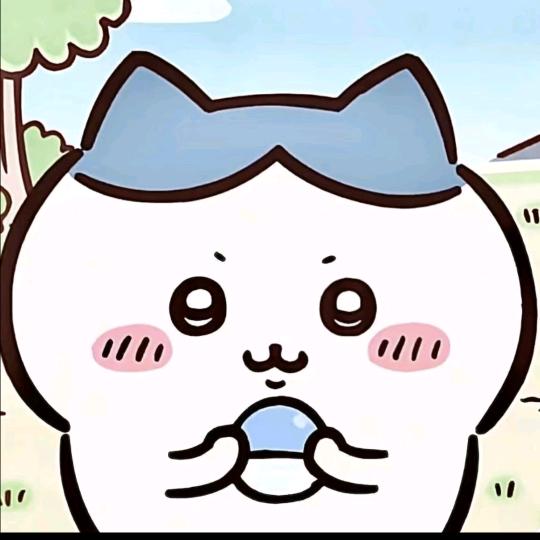 芄莘わん しん