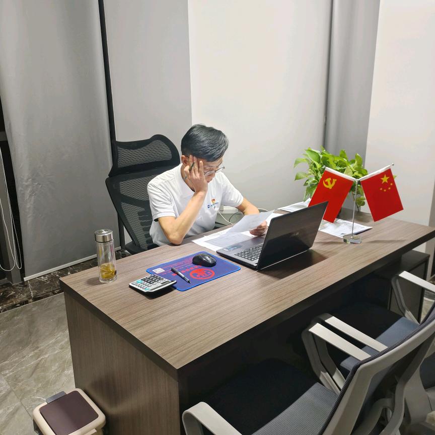 陈鸿雄｜海贝实业集团｜