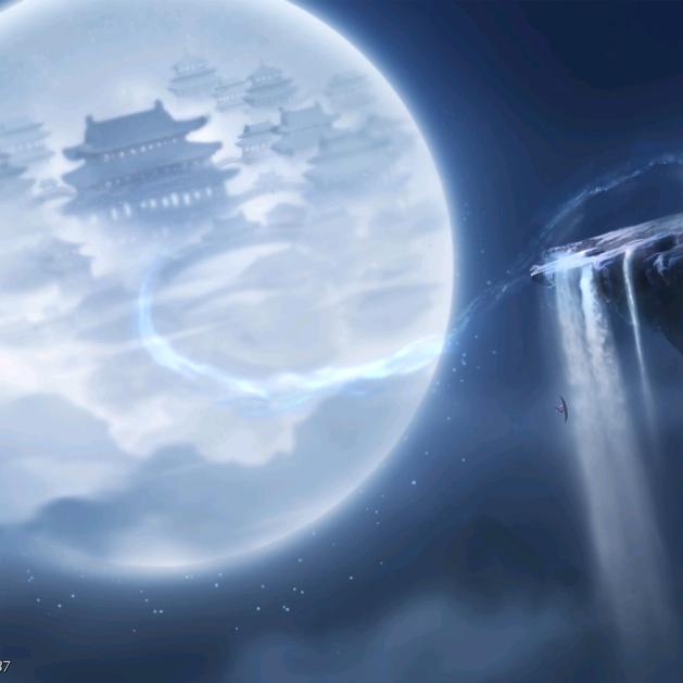 湍