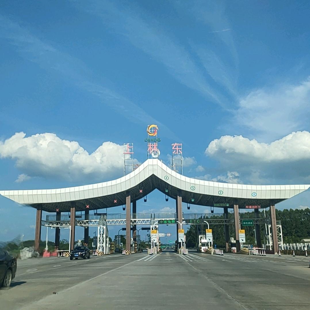 广西南宁十三先生