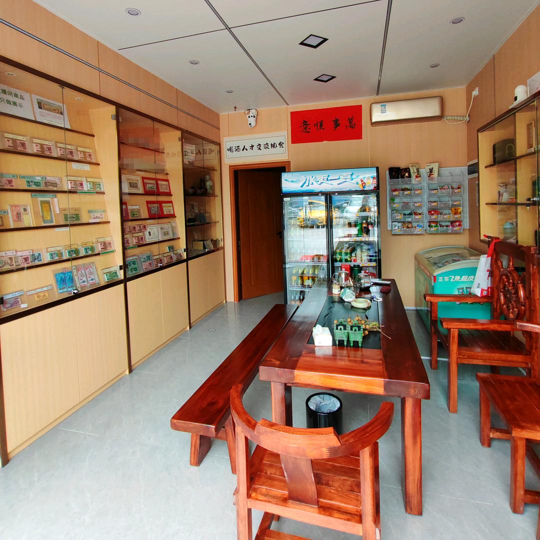 发发发老钱老币收藏