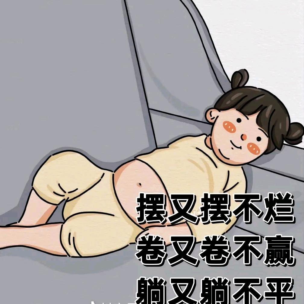 橙子大王