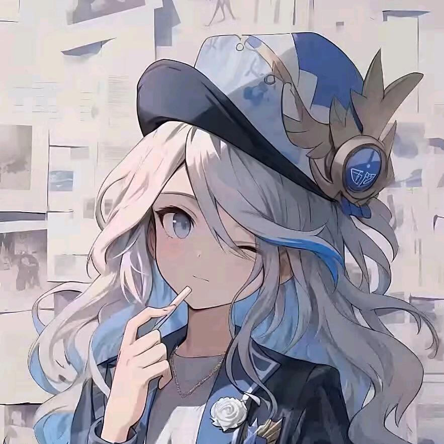 明言