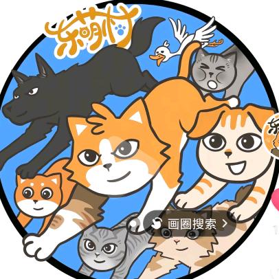 东萌村全员合照