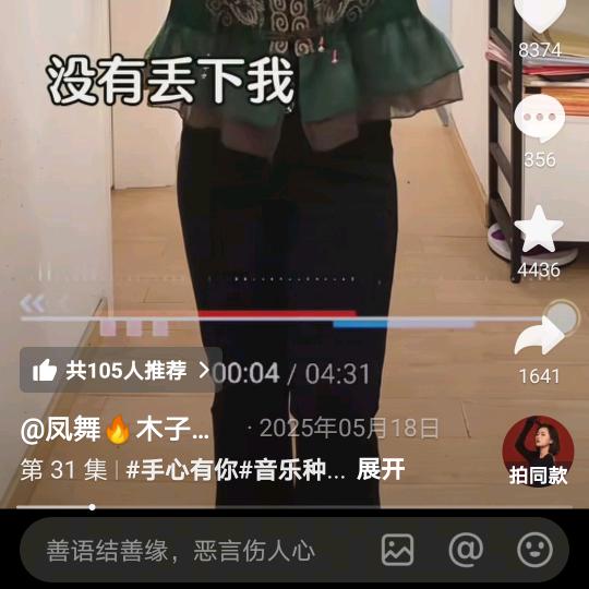 。。1/头像