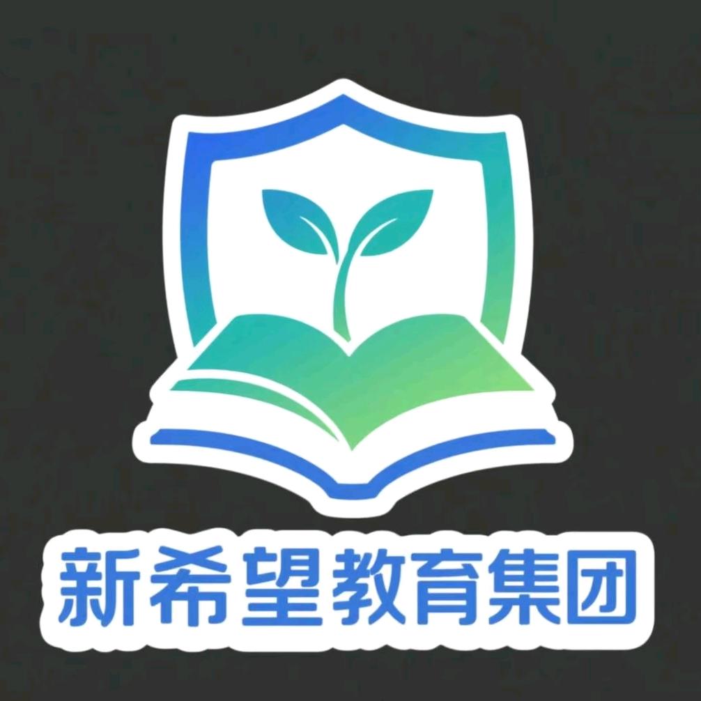 综合实践基地
