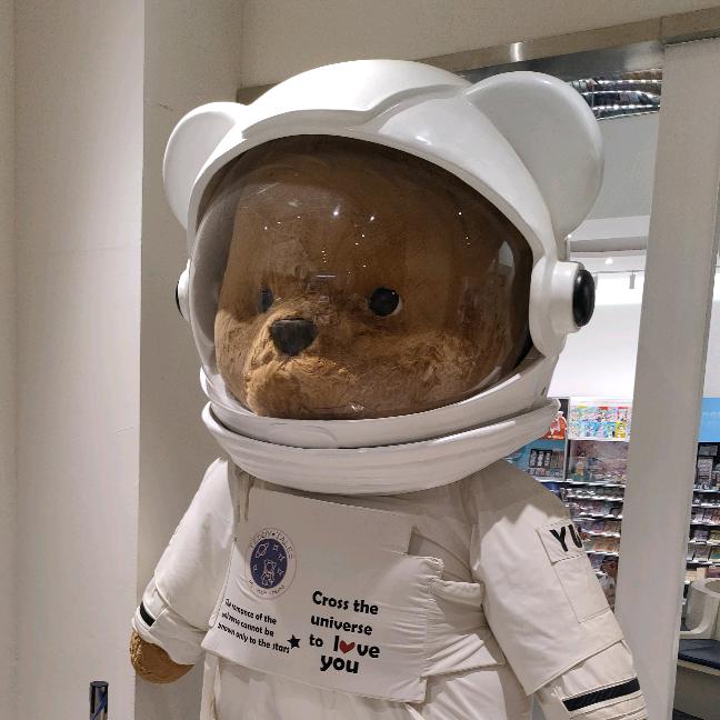 宇宙男子
