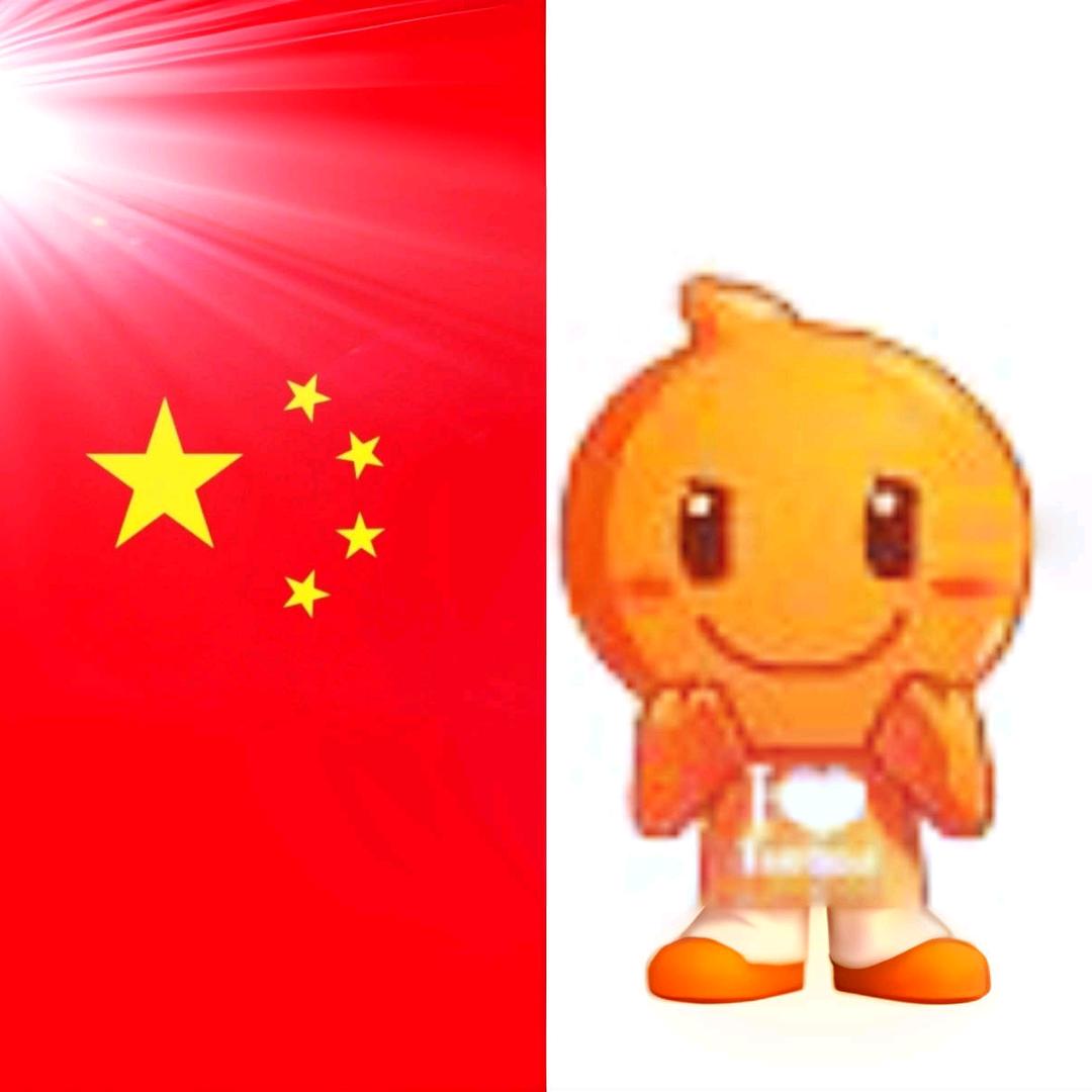 追梦☾废旧回收☽