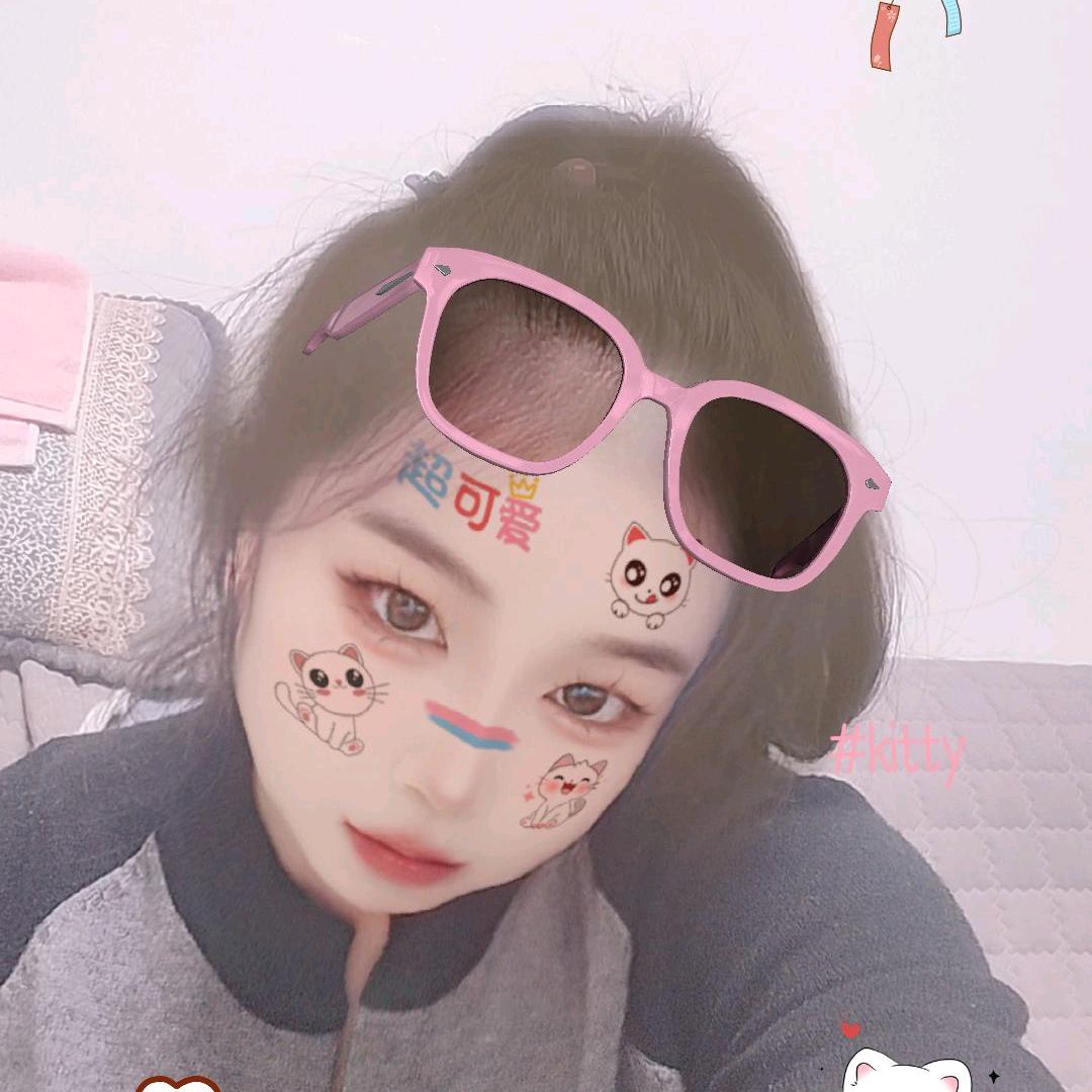 怎么骄傲￡怎么活