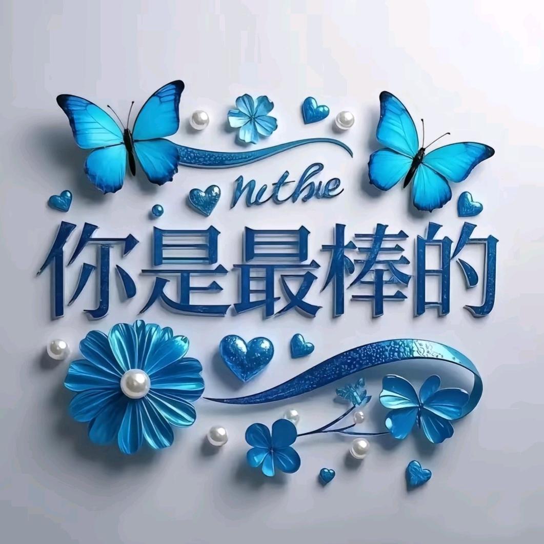 半生已过   学会沉默