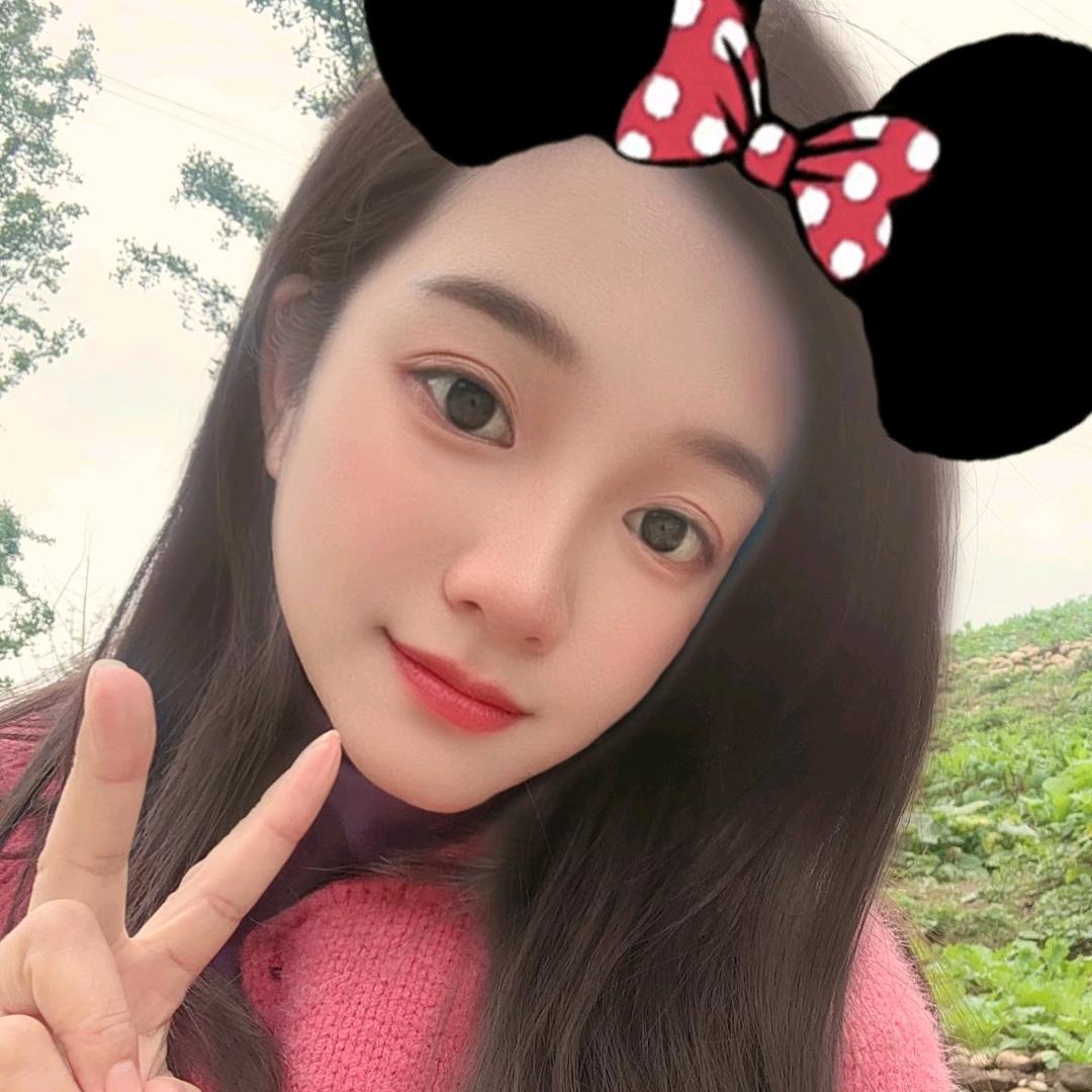😘李思慧
