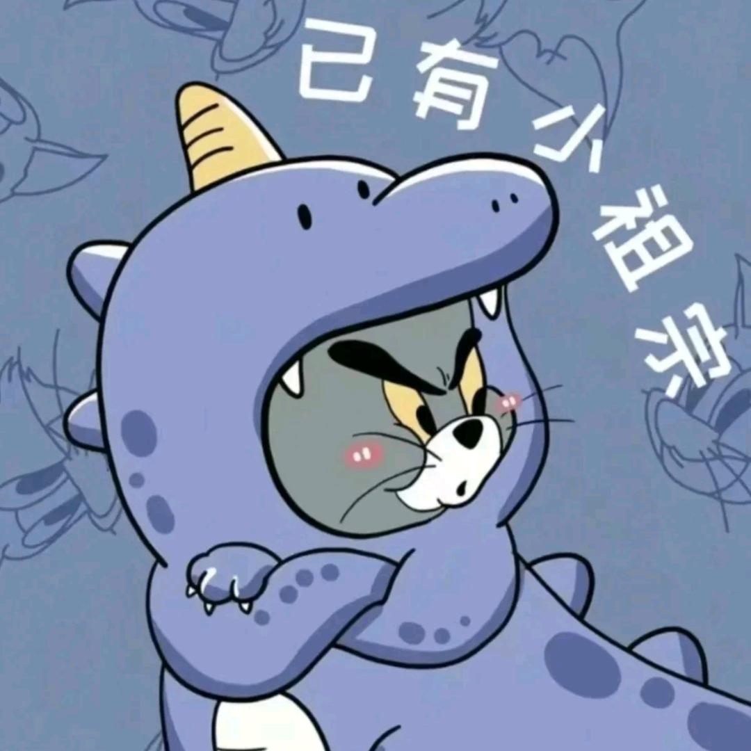 从不༼回头༽