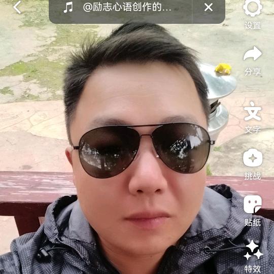 一定要幸福