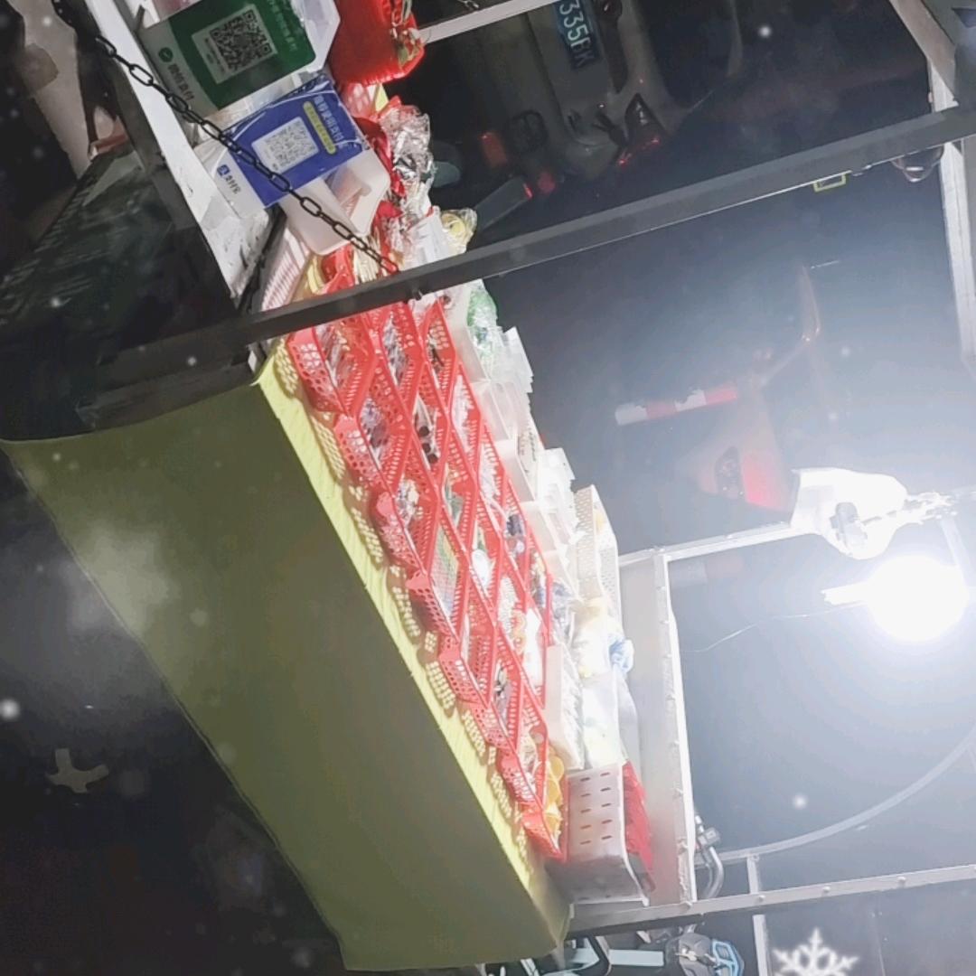 个位数商品小摊