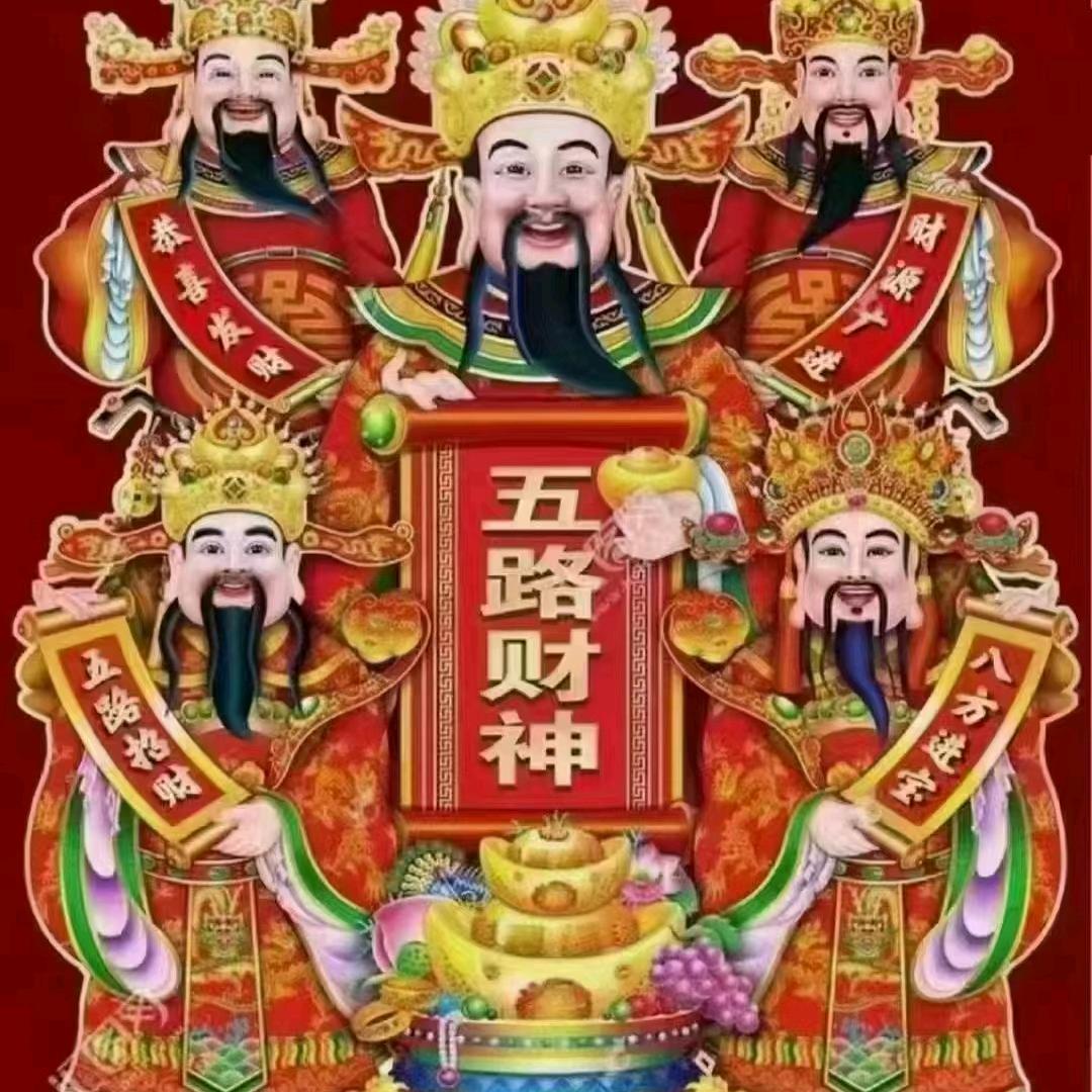 你是我的遗憾
