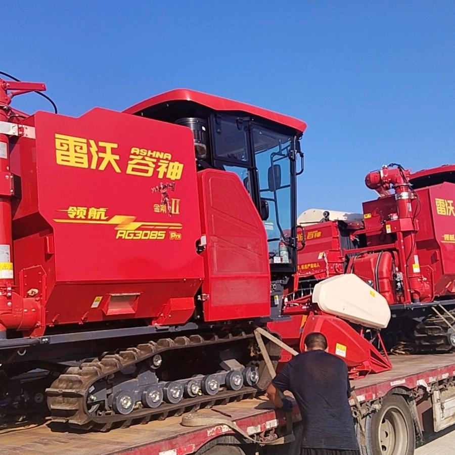 保田农机-雷沃农业装备