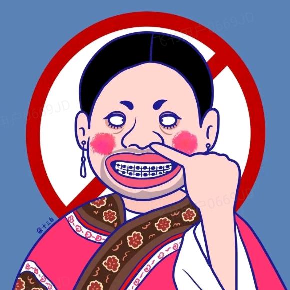 每日一乐