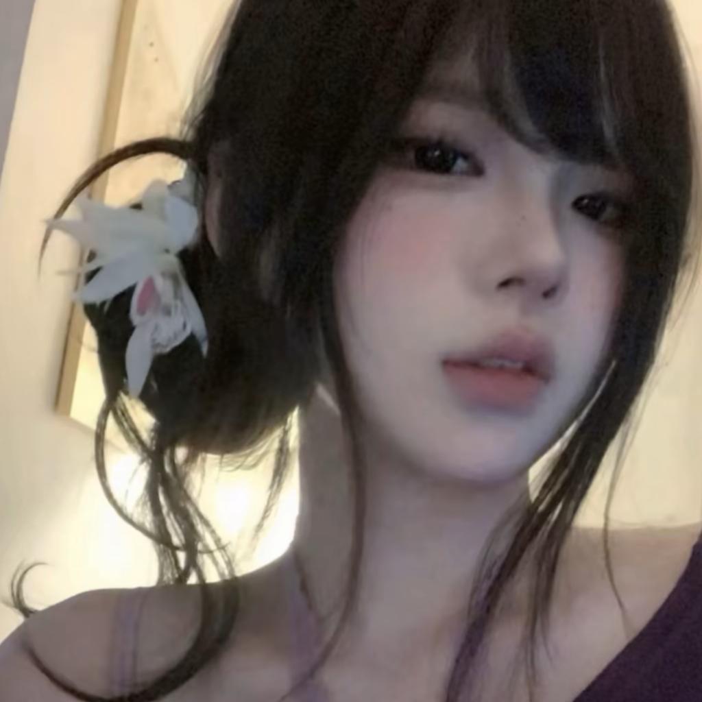 丹烨不是单叶